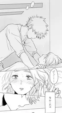 [Ton] MHA LOG②(Boku no Hero Academia)