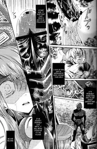 (C83) [Sakusaku Kangen Noushuku (Matashita Kintama)] Shota Ninshin | Shota Pregnancy [English] [_ragdoll]