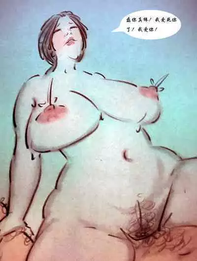 【奶牛张佳】-黑暗魔巢