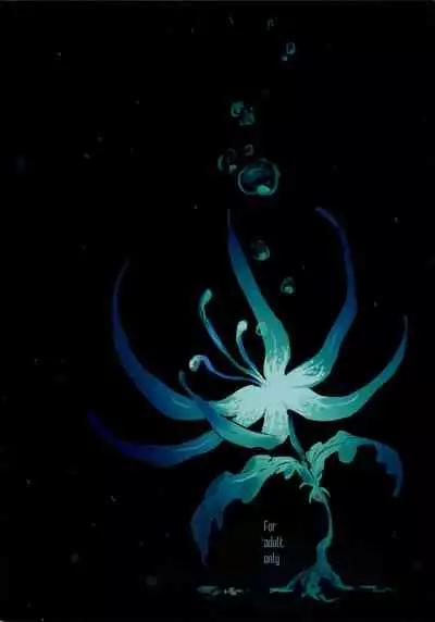 Crystalloid no Ganbou