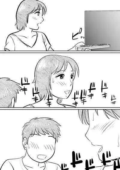 Hahaoya ni mo Seiheki wa Aru