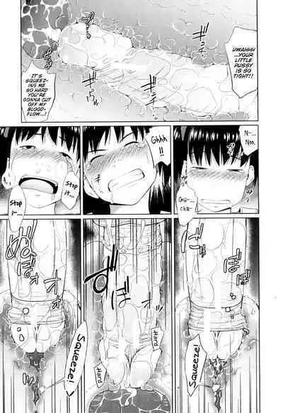 Haru kaoru | The Scent of Spring