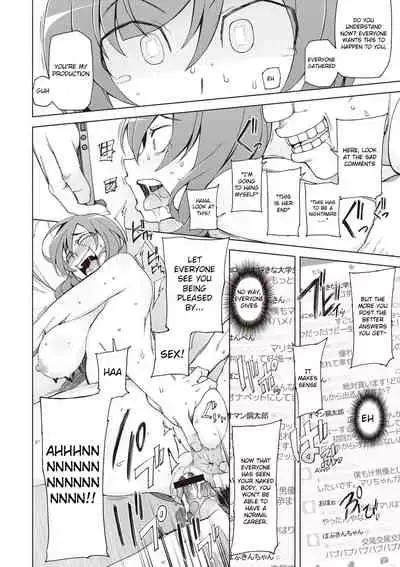 [Miito Shido] Zettai Jusei Namahame Shoujo [English] [Raknnkarscans]