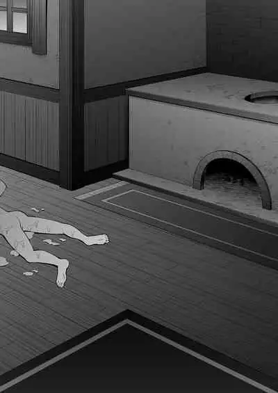 Kanojo Ga Monsutā Ni Natta Hi