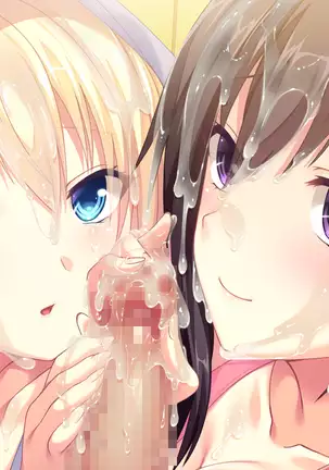 Koinoha -Koi no Share House-