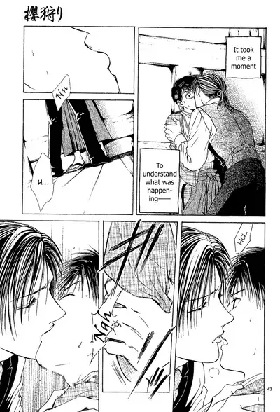 [Yuu Watase] Sakura Gari Vol. 1 (English)