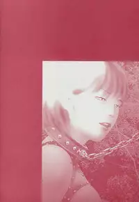 [Persona] Teisou Tanpo - Mortgage Chaste