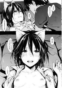 COMIC Kairakuten 2016-09