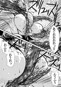 [Yuriai Kojinshi Kai (Yuri Ai)] Nikutsuki (SoulCalibur) [Digital]