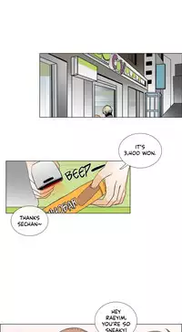[Silverstar] Talk To Me Ch.1-29 (English) (Ongoing)