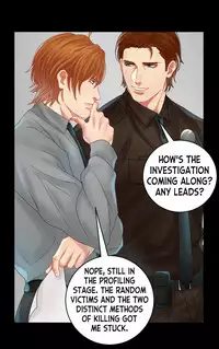 [The Yaoi Army][Joberu, Seru] Stealth (Ongoing)