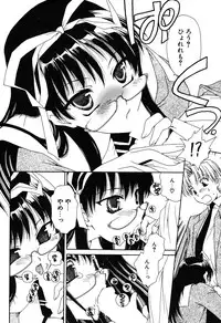 COMIC Potpourri Club 2005-12