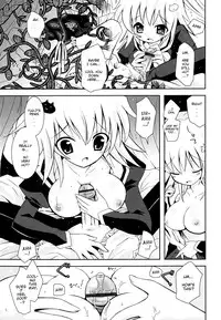 [Ayano Rena] Imouto Jealousy - Sister Jealousy [English] [Mistvern]