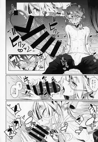 (C94) [Metro Notes (Tsumetoro)] Shinshi Tsuki Maid no Sophie-san 2