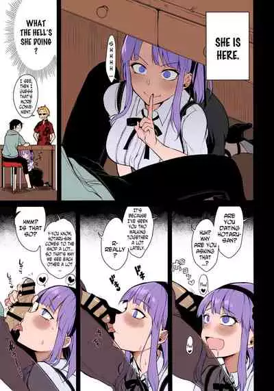 Otona no Dagashi 3