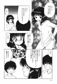 [Ohnuma Hiroshi] Beans Cafe