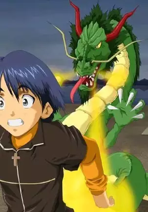 EXOR ~Maria no Yurikago~