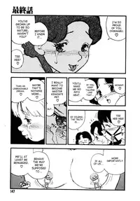 [Kaimeiji Yuu] Kougyuu Gakuen | Harem Academy [English] [SaHa]