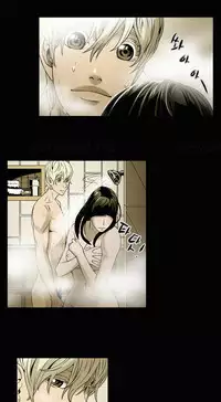 Ace Ch.1-16 (English) (Ongoing)