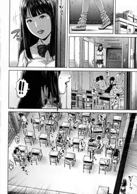 BUSTER Comic 2016-01