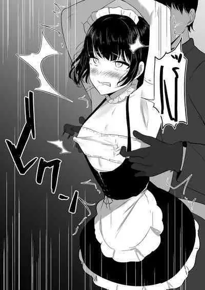 [Shura no Koubou (Shura)] Chiku ochi 2 ~ touzoku meido-hen ~