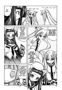 [Amatsu Sae] Marugoto Anju Gakuen Vol.3 Ch.16 [English] [Hidoi]