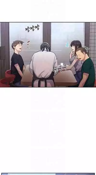 LECCION SECRETA 62-90 CHI(MANHWAROSHIXP)