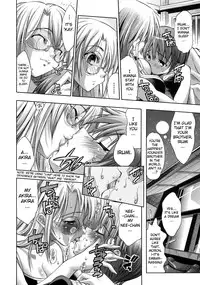 [Rakko] Pura-Tina Plus [English] [biribiri]