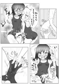 [Tonoya (Tonotani)] Kusuguri no Genkai Bon 2 [Digital]