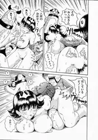 [Sekiken] Go! Go! Girl Plus