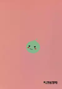 (C64) [KitKaters (Takaoka Motofumi)] Aco Masshigura! (Ragnarok Online)