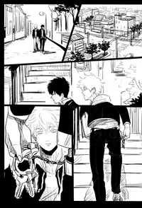 (SPARK7) [Paraiso (Harada)] Ochiru (Gintama)