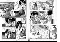 [Hindenburg] Hadaka no Shounen | A Naked Boy