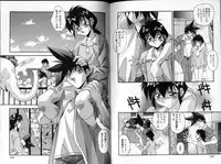 [Hindenburg] Hadaka no Shounen | A Naked Boy