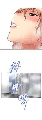 [Worin] Brawling Go Ch.0-32 (English) (YoManga) (Ongoing)