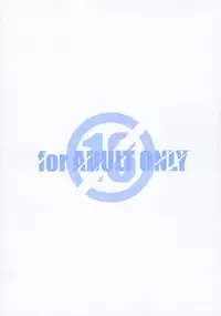 [Maruarai (Arai Kazuki)] SEA IS (Infinite Stratos) [English] [Kibitou4Life]