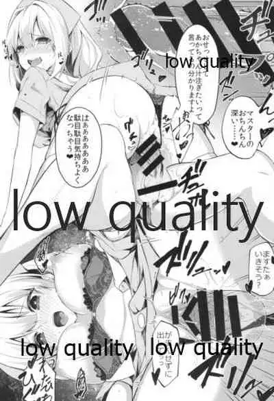 声以外のお仕事も