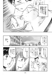 [Maakou] Secret LoveII