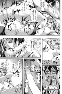 COMIC Kairakuten BEAST 2015-09