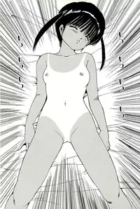 [Uchiyama Aki] Bishoujo Tengoku