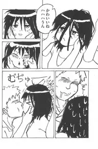 [Anthology] Mitsugo wa Yoru mo Mitsudomoe (Mitsudomoe)