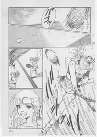 [Dirty Matsumoto] Onna Kyoushi Akai Yami