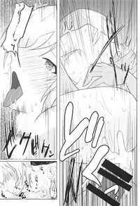 (C94) [Number 910 (Kudou)] Houkago no Junjou Otome (THE iDOLM@STER: Shiny Colors)