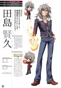 11eyes complete illustworks