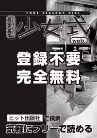 COMIC AUN 2018-11 [Digital]