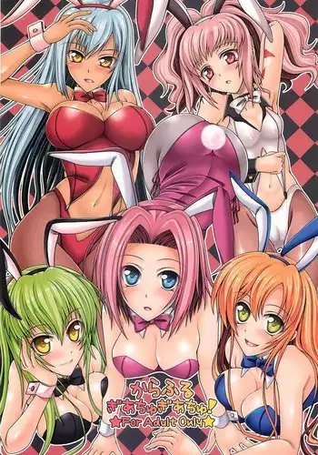 Code Geass – Colorful Geachu Geachu