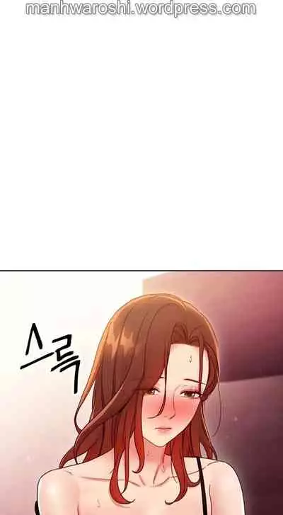 [Neck Pilllow] Stepmother Friends Ch.60/? [English] [Hentai Universe] NEW! 10/12/2021