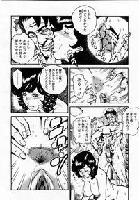 COMIC Momohime 2003-07