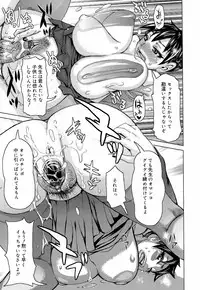 [Kira Hiroyoshi] Love Letter