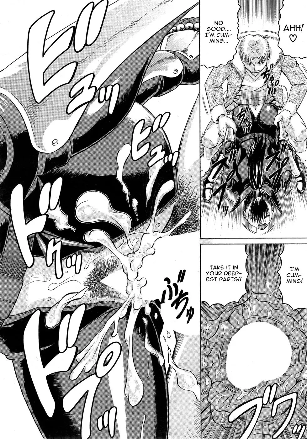 Kanzai Toshi Chapter 2